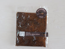 Load image into Gallery viewer, Vac Pack of Badger Bean Miso